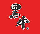 唯一网络