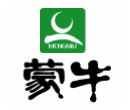 南兴装备