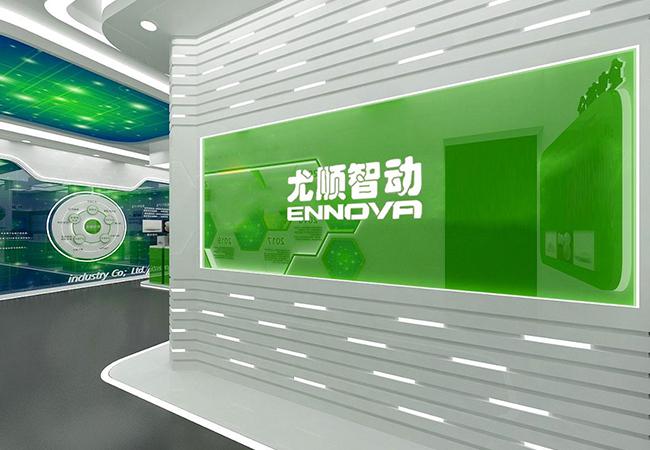 尤顺智动展厅