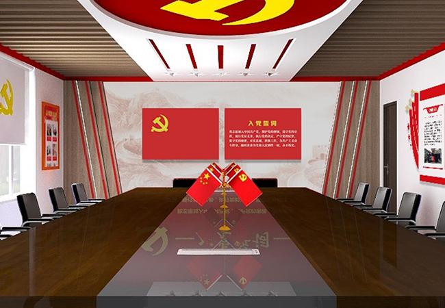株洲车辆段支部党建室