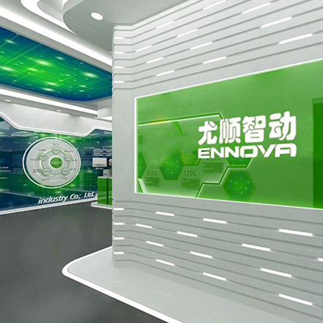 文化展厅